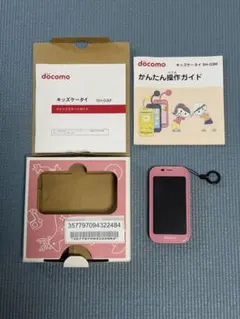 docomo キッズケータイ SH-03M ピンク 本体