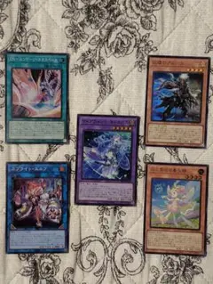遊戯王カード POTE スーパー5枚セット