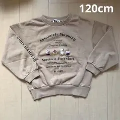 断捨離中にて大量出品しています様 リクエスト 2点 まとめ商品