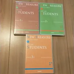 NEW TREASURE ENGLISH SERIESのCD STAGE1-3