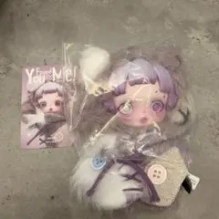 SKULLPANDA You Found Me! Ratty Bear