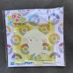 ファミマ ぽこ あ ポケモン うすいろピカチュウ - メルカリ