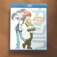 Item thumbnail for item cf2da03a-be2c-40c3-a8f1-ada7c2cc8101