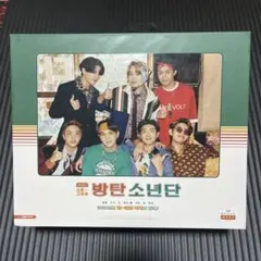 BTS 2021 Winter Package
