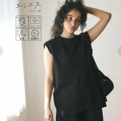 coca 前後差エンボス加工ノースリーブトップス M ブラック