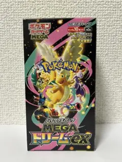 ポケモンカードゲーム MEGAドリームEX 新品未開封　シュリンクなし　1BOX