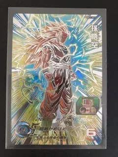 ドラゴンボールヒーローズ　BM11-SEC3 孫悟空 スーパードラゴンボールヒーローズ SDBH BM11- SEC3 孫悟空 1枚の通販