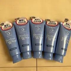 資生堂　専科　パーフェクトホイップ　120g 5本セットのサムネイル