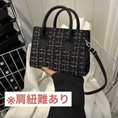 ツイードショルダーバッグ SHEIN