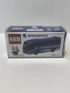 特注トミカバス4台セット(西日本JR、 阪急観光、近鉄、関西空港交通) Amazon.co.jp: タカラトミー(TAKARA TOMY) トミカ 関西空港交通