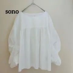 新品タグ付き SONO 半袖ブラウス - メルカリ