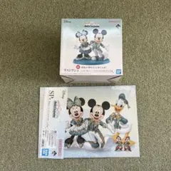 一番くじ ディズニー World of Imagination ラストワン SP