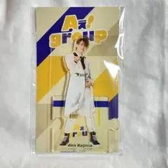 小島健アクリルスタンド2023