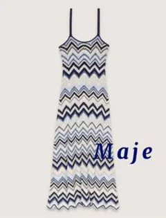 ❤️人気新作 新品 maje ロングワンピース