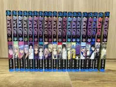 Item thumbnail for item 950648e1-f60a-48cc-88a4-24c06f7735fe