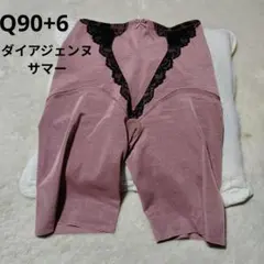 Item thumbnail for item 2e9bcf15-09ff-464f-bb93-033d699f0351