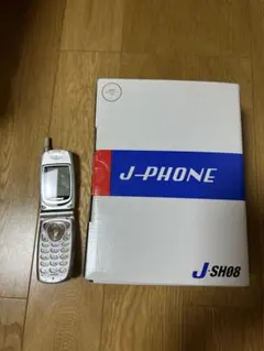 ⭐︎希少⭐︎ 美品 SANYO RZ-J90 PHS DDIポケット 平成レトロ - メルカリ