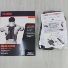 Item thumbnail for item 9ab8438e-6f5d-4ff6-bf8c-9c149474687f