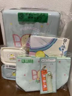 サンリオ当たりくじ　ポチャッコキャリーケース