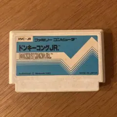 ファミコン　ソフト　ドンキーコングJr.