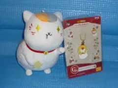 C★一番くじ 夏目友人帳 ニャンコ先生マスコットぬいぐるみとメタルチャーム