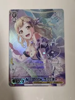 2025年最新】SP ヴァイスシュヴァルツの人気アイテム - メルカリ