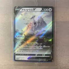 アシレーヌGX HR SM1+ サン&ムーン 061/051 - メルカリ