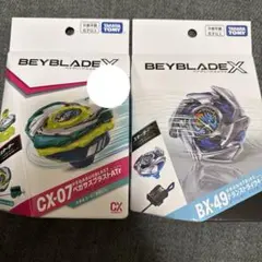 ベイブレードX CX-14 ナイトフォートレス BX-49 ドランストライク ベイブレードX CX-14 ナイトフォートレス BX-49 ドランストライク