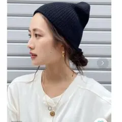 Ungrid（アングリッド） リブ編みニット帽（ブラック） ¥3,850税込