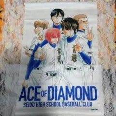 ダイヤのA　タペストリー　小湊春市　沢村栄純　降谷暁　金丸信二　東条秀明　コミケ