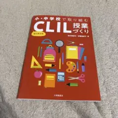 Item thumbnail for item a838976b-5a13-46a7-b7ae-dcacd710854e