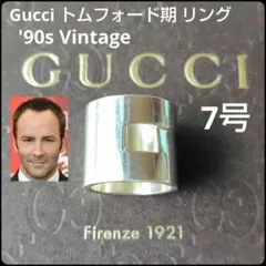 2025年最新】gucci ヴィンテージリングの人気アイテム - メルカリ