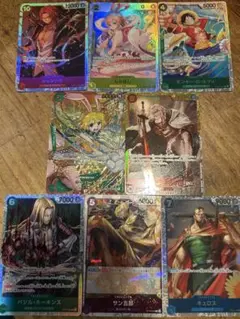 ワンピースカード キャロット　おまけ