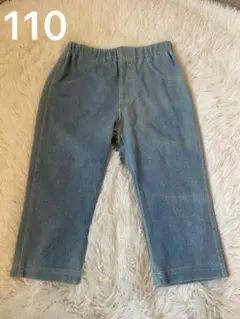 【新品未使用品】デニム　ズボン　ボトムス　男の子　女の子 110サイズ