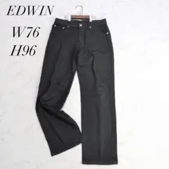 エドウィン/デニムパンツ/ストレート/コットン/日本製/S403/W76/H93