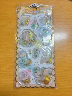 ウォーターシール