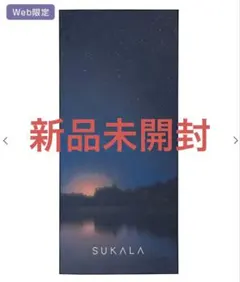 LAVA公式サイト 新品未開封 SUKALA ヨガラグ NIGHT SKY | Mercari