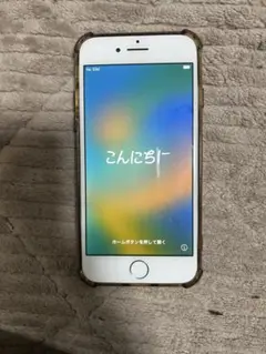 Apple iPhone 8 ホワイト