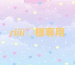 riiii♡様専用【No.712】キラキラ肉球トレー ブラック×ホワイト