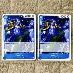 ワンピース カードゲーム アーロン プロモ 2枚 セット