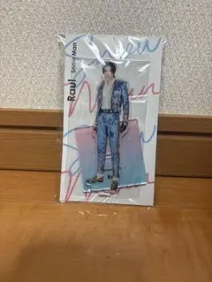 ラウール アクリルスタンド