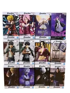 【未開封】Grandista フィギュア 12点セット