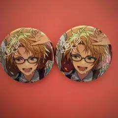 遊木真 10周年 缶バッジ 2点セット