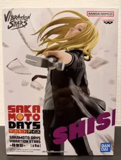 SAKAMOTO DAYS サカモトデイズ 神々廻 シシバ フィギュア - メルカリ