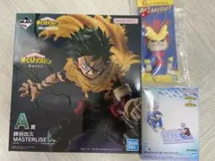 僕のヒーローアカデミア　一番くじ　A賞 F賞 G賞　フィギュア　まとめ売り