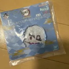 鬼滅の刃 宇髄天元 アクリルスタンド アクスタ 一番くじ