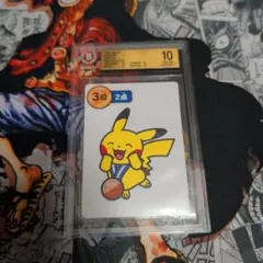 BGS10 ピカチュウ ポケモンタルカ 二回戦 プロモ ゴールドラベル PSA