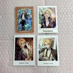 あんスタ 遊木真 カードまとめ売り