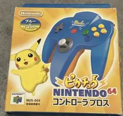 Item thumbnail for item 2493a825-7131-48c6-88c3-c16ab900d787