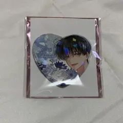 多聞くん今どっち オンリーショップ 坂口桜利 ハート型アクリル